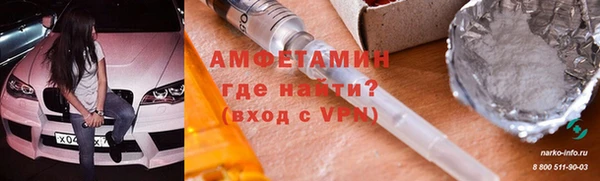 гашиш Богданович